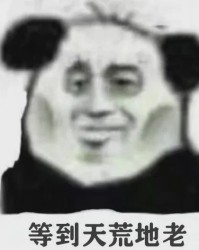 乐鱼体育app官方登录入口-麻了！库明加搞崩勇士！预约2026年大交易