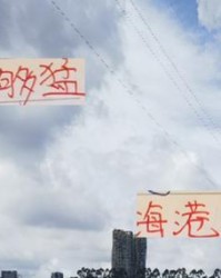 乐鱼体育app官方登录入口-联赛还剩7轮！上海双雄或许是中下游球队拿分的唐僧肉！