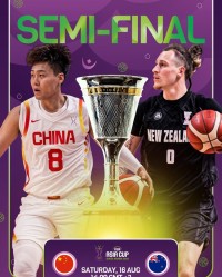 安全平台-亚洲杯官方社媒预热中新大战：史诗般的对决 大伙儿准备好了吗？