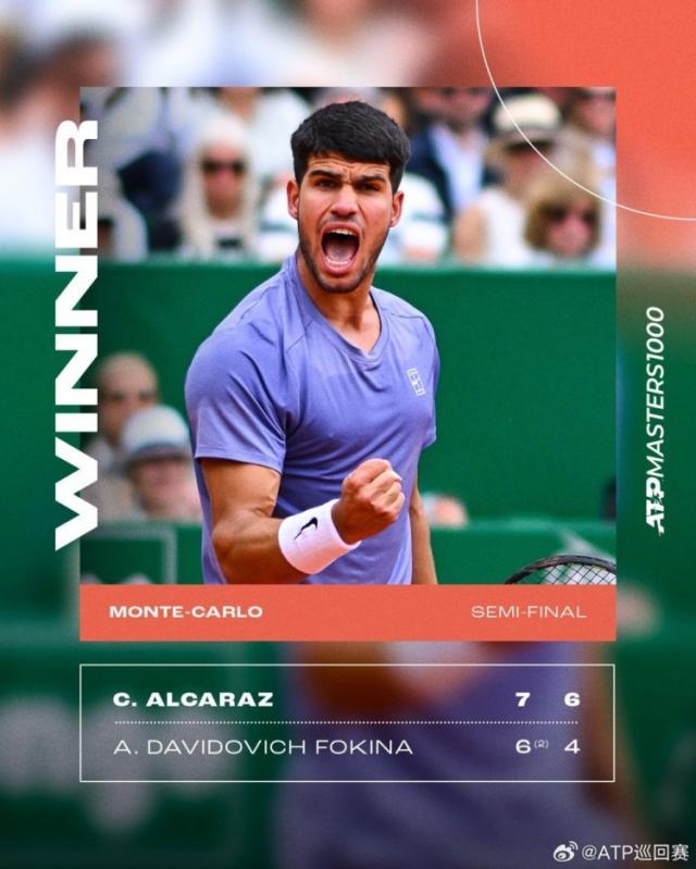 1744502895524002213.jpg aerkalasi.jpg